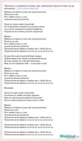 Ты Не Пришла На Новогодний Бал Слушать Ты Не Пришла На Новогодний Бал Слушать